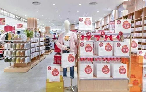 伊藤洋华堂第10家分店落户乐山，丰富日用百货供应