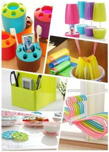 家居家日用品小百货 生活品质的贴心伴侣